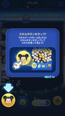 ���������꡼ No.008�Υ���ͥ������ / ��֤��ԼԤ�¿���ä�����֥ĥ�ĥॹ��������ץ��������ɦ¥ƥ��ȤΥ�ݡ��Ȥ�Ǻ�