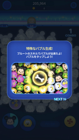 ���������꡼ No.009�Υ���ͥ������ / ��֤��ԼԤ�¿���ä�����֥ĥ�ĥॹ��������ץ��������ɦ¥ƥ��ȤΥ�ݡ��Ȥ�Ǻ�