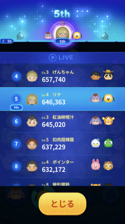 ���������꡼ No.010�Υ���ͥ������ / ��֤��ԼԤ�¿���ä�����֥ĥ�ĥॹ��������ץ��������ɦ¥ƥ��ȤΥ�ݡ��Ȥ�Ǻ�