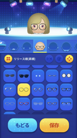 ���������꡼ No.012�Υ���ͥ������ / ��֤��ԼԤ�¿���ä�����֥ĥ�ĥॹ��������ץ��������ɦ¥ƥ��ȤΥ�ݡ��Ȥ�Ǻ�