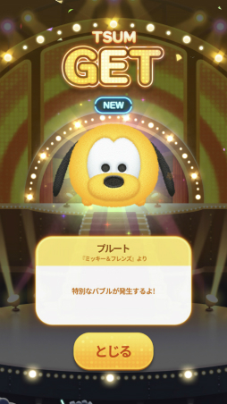 ���������꡼ No.015�Υ���ͥ������ / ��֤��ԼԤ�¿���ä�����֥ĥ�ĥॹ��������ץ��������ɦ¥ƥ��ȤΥ�ݡ��Ȥ�Ǻ�