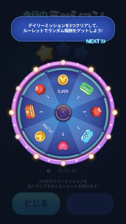 ���������꡼ No.018�Υ���ͥ������ / ��֤��ԼԤ�¿���ä�����֥ĥ�ĥॹ��������ץ��������ɦ¥ƥ��ȤΥ�ݡ��Ȥ�Ǻ�