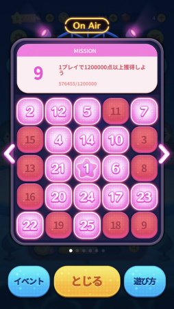 ���������꡼ No.019�Υ���ͥ������ / ��֤��ԼԤ�¿���ä�����֥ĥ�ĥॹ��������ץ��������ɦ¥ƥ��ȤΥ�ݡ��Ȥ�Ǻ�