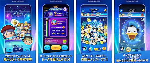 ꡼ No.002 | ֥ĥĥॹApp StoreGoogle PlayȥǤλϿդⳫϡTwitterˤƹά󤬸