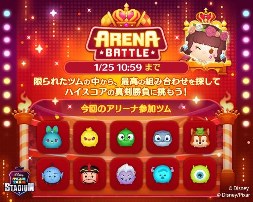 ���������꡼ No.001�Υ���ͥ������ / �֥ĥ�ĥॹ��������פ˿��⡼�ɡȥ��꡼�ʥ��٥�ȡɤ��������������󥭥��ڡ����