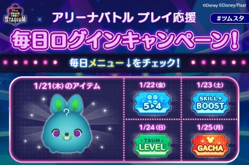 ���������꡼ No.002�Υ���ͥ������ / �֥ĥ�ĥॹ��������פ˿��⡼�ɡȥ��꡼�ʥ��٥�ȡɤ��������������󥭥��ڡ����