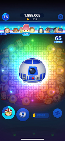 画像ギャラリー No.007のサムネイル画像 / 「ツムツムスタジアム」に“ルーク”などスター・ウォーズシリーズの新ツムが登場