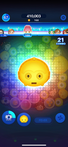 画像ギャラリー No.010のサムネイル画像 / 「ツムツムスタジアム」に“ルーク”などスター・ウォーズシリーズの新ツムが登場