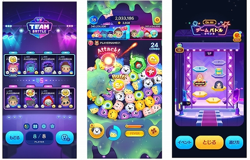 ꡼ No.003Υͥ / ֥ĥĥॹפ˿ĥȤơ101ɤɤΥ륨ʤɤо졣⡼ɡȥХȥɤμ