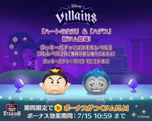 ꡼ No.001Υͥ / ֥ĥĥॹפˡȥ󥺡ɤοĥबо줷å륭ڡ󤬳