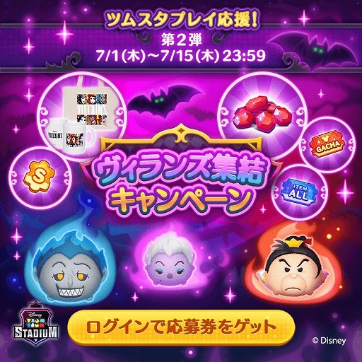 ꡼ No.005Υͥ / ֥ĥĥॹפˡȥ󥺡ɤοĥबо줷å륭ڡ󤬳