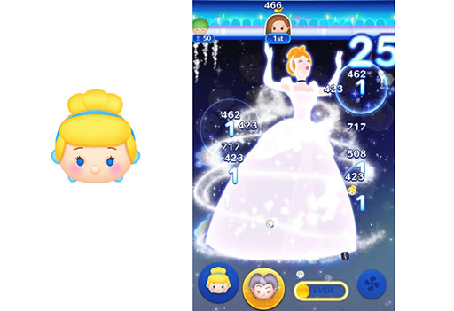 ツムツムスタジアム に新ツム シンデレラ が登場 ツムツムスタジアム に新ツム シンデレラ が登場