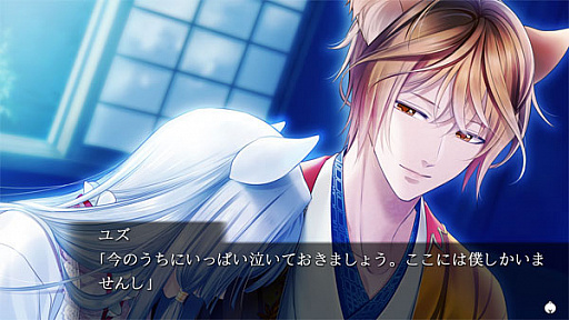 ꡼ No.004 | ߤߡŵդSwitchǡַϤǭפͽ