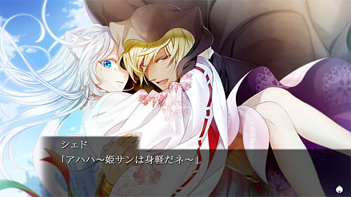 ꡼ No.006 | ߤߡŵդSwitchǡַϤǭפͽ