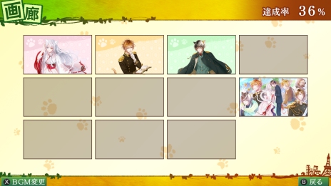 ꡼ No.011 | SwitchǡַϤǭפ618ȯ䡣Ҥǭ²ˤADV