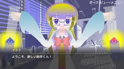 �ĥ������꡼��