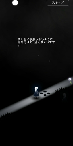 ���������꡼ No.004�Υ���ͥ������ / �������Ť�����ƻ���⤯�����ޥ۸�������������Alley��������פ�Ҳ𤹤�֡ʤۤܡ��������ޥۥ������̿�����2241��