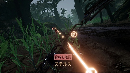 ���������꡼ No.010�Υ���ͥ������ / PC����VR���ƥ륹����������XENOCIDERS -�Ῡ�Ԥ���-�פ�����θ�����ε�������ꥢ������������������Ԥ���