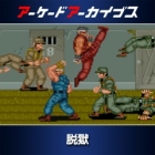 �ѥå�����