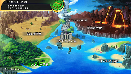 画像ギャラリー No.004のサムネイル画像 / PC用ローグライクアクション「タワーオブアプリヴァル」がSteamで3月13日に配信