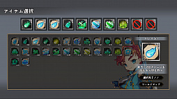 画像ギャラリー No.005のサムネイル画像 / PC用ローグライクアクション「タワーオブアプリヴァル」がSteamで3月13日に配信