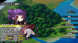 タワーオブアプリヴァル