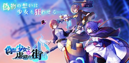 ���������꡼ No.001�Υ���ͥ������ / �ֵ��۾����ȵ����γ��ס�������Ͽ�Կ���1��������