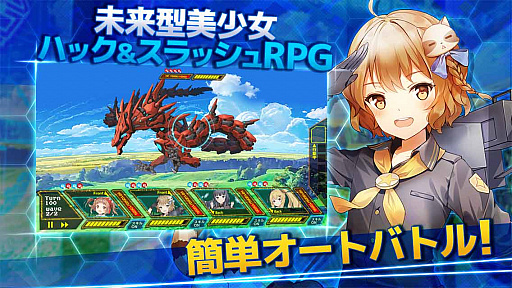 ���������꡼ No.002�Υ���ͥ������ / �ֵ��۾����ȵ����γ��פ����������ӥ�����