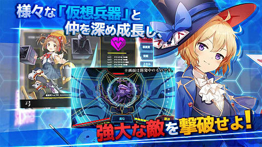 ���������꡼ No.003�Υ���ͥ������ / �ֵ��۾����ȵ����γ��פ����������ӥ�����