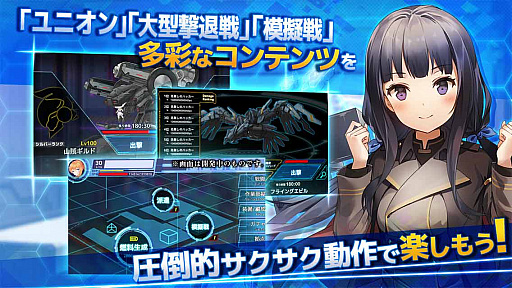 ���������꡼ No.004�Υ���ͥ������ / �ֵ��۾����ȵ����γ��פ����������ӥ�����