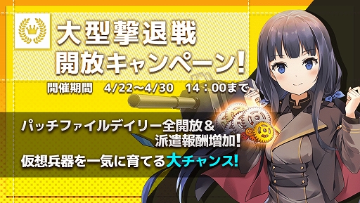 ���������꡼ No.002�Υ���ͥ������ / �ֵ��۾����ȵ����γ��ס�������ƥ�ġ��緿������ɤ��������ȡ���ǰ�Ȥ��ƥǥ��꡼���ơ�������������»�