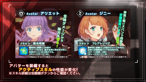 ���������꡼ No.003�Υ���ͥ������ / �ֵ��۾����ȵ����γ��ס�������ƥ�ġ��緿������ɤ��������ȡ���ǰ�Ȥ��ƥǥ��꡼���ơ�������������»�