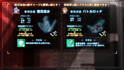 ���������꡼ No.005�Υ���ͥ������ / �ֵ��۾����ȵ����γ��ס�������ƥ�ġ��緿������ɤ��������ȡ���ǰ�Ȥ��ƥǥ��꡼���ơ�������������»�