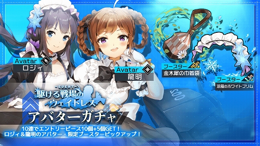 ���������꡼ No.002�Υ���ͥ������ / �ֵ��۾����ȵ����γ��׿����٥�ȡֶ�����Υ������ȥ쥹�פ���������