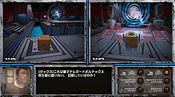 ファクトタム 90 ダブルウォーカーズ