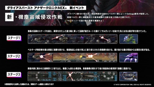 ���������꡼ No.004�Υ���ͥ������ / �֥��饤���� �����ߥå���٥졼�����������Ǥ����������ŵ��3�Ƥξ��󤬸���