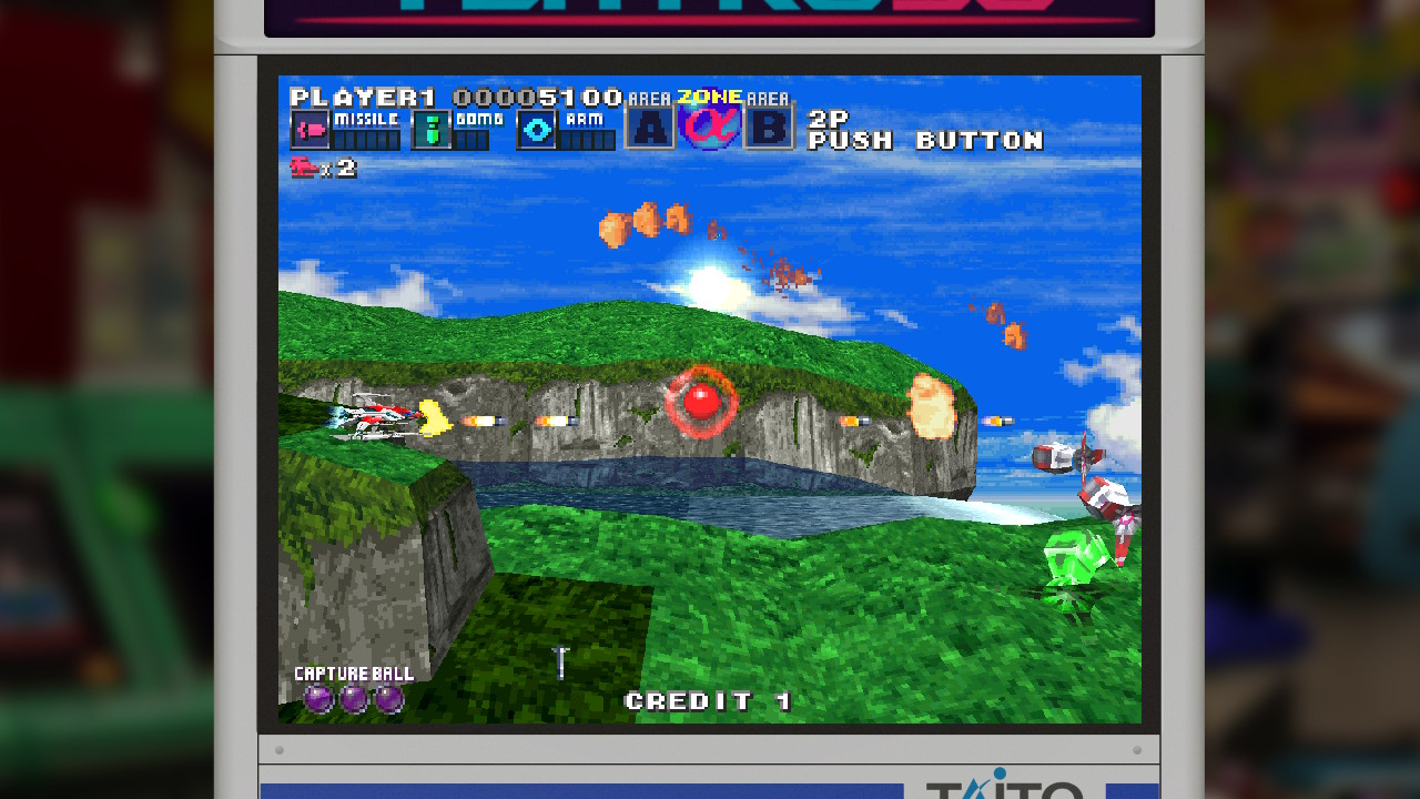 ダライアス コズミックリベレーション に収録される Gダライアスhd と ダライアスバースト アナザークロニクルex の新情報が公開 ダライアス コズミックリベレーション に収録される Gダライアスhd と ダライアスバースト アナザークロニクルex の新情報が公開