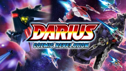 ダライアス コズミックリベレーション に収録される Gダライアスhd と ダライアスバースト アナザークロニクルex の新情報が公開