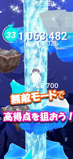 �ڥ󥮥���Ȥ�