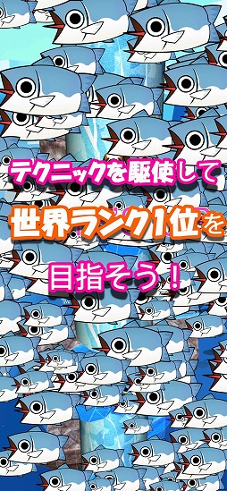 �ڥ󥮥���Ȥ�