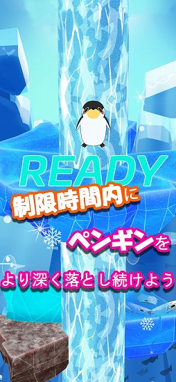 �ڥ󥮥���Ȥ�