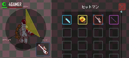 ���������꡼ No.005�Υ���ͥ������ / �磻�䡼���������Ƕ�����򷫤깭���褦�����沈����֥ᥫ�˥�פ�Ҳ𤹤�֡ʤۤܡ��������ޥۥ������̿�����2244��