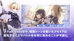 ꡼ No.003 | ȥꥣ Last Bullet