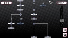 ꡼ No.005 | ȾФȶγر֥ADV֥ǥޥå֥ᡪפPC/PS4/Switch625ȯ䡣PS4ѥåǤͽդ򳫻