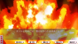 ꡼ No.002Υͥ / PS4ǡ֥ǥޥå֥ᡪפ֥ѡȥ꡼: The Gameפ30󥪥դˡե˥ॳ