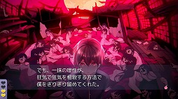 ꡼ No.003 | ֺǰʤʹ֤ס֥եǥ ͥפоݤˡॳֺեפΥ饤ʥåפ