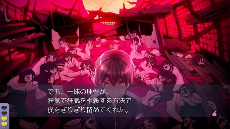 ꡼ No.008 | ֺǰʤʹ֤ס֥եǥ ͥפоݤˡॳֺեפΥ饤ʥåפ