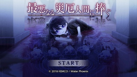 ꡼ No.013 | ֺǰʤʹ֤ס֥եǥ ͥפоݤˡॳֺեפΥ饤ʥåפ