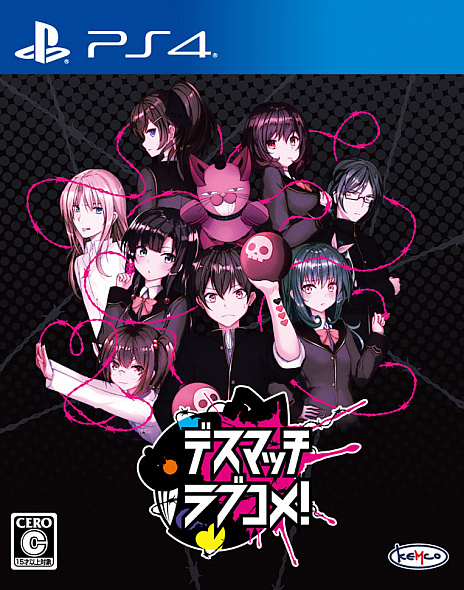 ꡼ No.008 | 򤵤हȳر֥ADV֥ǥޥå֥ᡪפۿPS4Ǥϥݥȥɤ줿ѥå