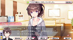 デスマッチラブコメ!